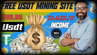 Earn Free USDT | USTD mining site ⛏️ Miner Withdraw | Usdt Miner Site | New Usdt Mining 2024