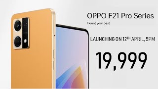 Oppo F21 Pro Price In India | Oppo F21 Pro Launch Event Today