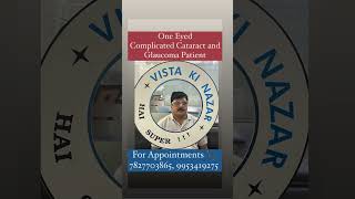 Best Cataract Surgeon In Delhi |Best Cataract Surgery In Delhi| Dr Aman Malik |सफ़ेद मोतिया |Motiya