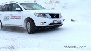 Nissan Pathfinder 2015