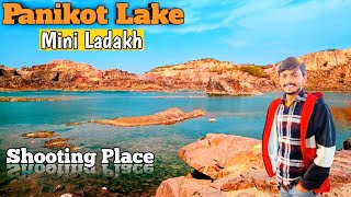 PANIKOT LAKE || Mini Ladakh ||  Faridabad Delhi-NCR || Best place Haryana  #lake