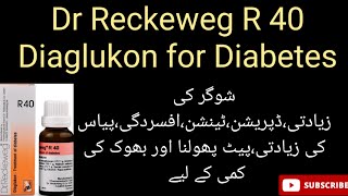 Dr Reckeweg R40 R40 Diaglukon for Diabetes