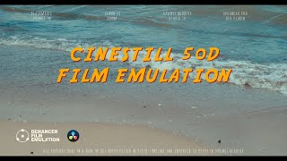 Cinestill 50D film emulation