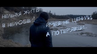 Нелюбовь-обзор фильма