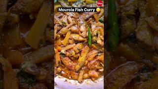 Mourola Fish Recipe / মৌরলা মাছের ঝাল 😋👌💕 #fish #food #viral