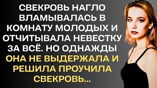 Истории из жизни. Жизненные истории. Интересные истории. Душевные истории. Увлекательные истории.