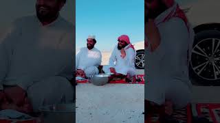 جايبيين مطوع يقرأ عليه وهذا اللي حصل