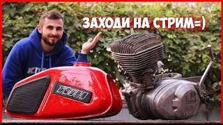 Wheelie Rider - СТРИМ! Я СПАЛИЛ КАМЕРУ ЭТО ***ДЕЦ! ИЩЕМ ЗАПЧАСТИ на ИЖ ПЛАНЕТА 5!