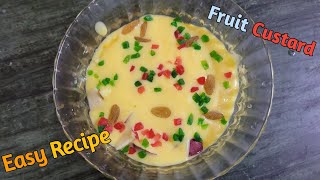 HOW TO Make Fruit Custard At Home?घर पर फ्रूट कस्टर्ड आसनी से कैसे बनाएं?