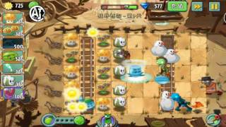 Plants vs Zombies 2 Chinese HD Snow Cotton In Action