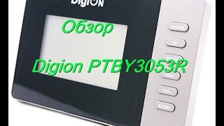 обзор радиочасов  Digion PTBY3053R