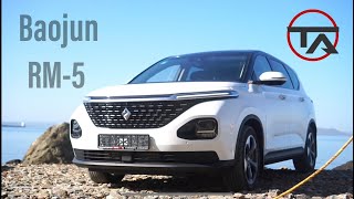 Обзор на Baojun RM-5 / Минивен или Кроссовер ? / Китайский авто пром