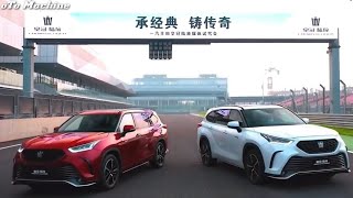 First Look - 2022 New Toyota Highlander XSE, XLE || Family SUV Crosover