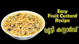 Easy fruit custard recipe malayalam | custard powder pudding | dessert recipes | malayalam vlog | to