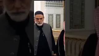 وفاقی وزیر مذہبی امور سینیٹر محمد طلحہ محمود کی روضہ رسول ﷺ پر حاضری صلوۃو سلام پیش کیا#jui#جےیوآئی