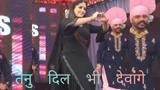 Miss Mahi New Panjabi Dance Status Video 2021 || punjabi dancer video || whatsapp status video