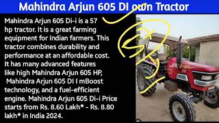 mahindra best tractor | arjun 605 review