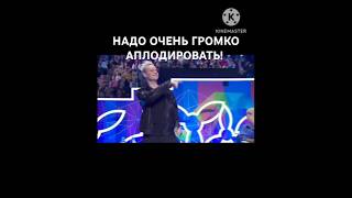 🔥Туриченко представил SHAMAN'a: надо очень громко аплодировать! #новаяволна #жюри #shaman #шаман