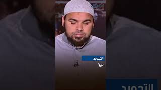 وفاة الشيخ عبدالله كامل "سفير القرآن" من هو؟