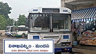 Apsrtc visakhapatnam to mandasa express bus timings and details video Telugu| vihaan times