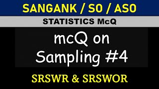 MCQ On sampling #4 || statistics mcq|| ASO/so/dsssb SA/Sangank