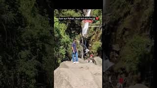 Pahad⛰️ | #shortsfeed  abhishekmanisha237 |AbhishekManisha | #viral  #youtubeshorts #ytshort #love