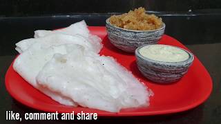 Recipe 25 : Neer Dosa and Thengai Poornam/Mangalore special/Udupi Special/quick breakfast/easyrecipe