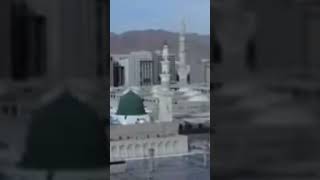 اذان مسجد نبوی ﷺ#مدینہ