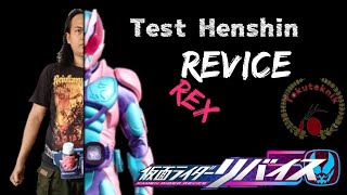 Dx kamen RIDER Revice- Rex Stamp -Henshin Test