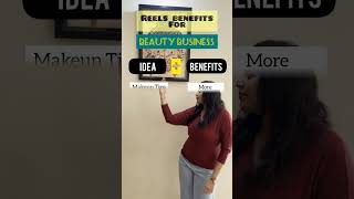 Benefits for Beauty Business