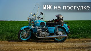 Поездка на местную реку на мотоцикле ИЖ. Пробую поймать рыбу.