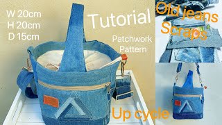 A bucket bag with drawstring tutorial#bagsewing #diy #sewingtutorial #bagdesign #sewgirleebags