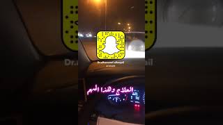 ( قلق الانفصال عند الاطفال ماهو، واعراضه، وعلاجه) د: الهنوف الحقيل   د: الهنوف الحقيل