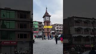 #youtubeshorts #kashmir #travel #trending #youtube #viral #shorts