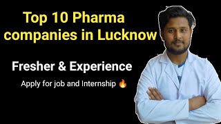 Top 10 Pharma companies in Lucknow | Lucknow Top 10 pharma companies 🔥 Ep -11