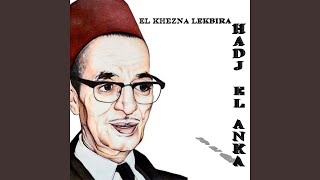 El khezna lekbira