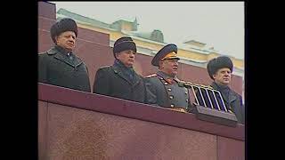 victory day USSR 1988