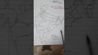 India Map : India has 25 state & 9 union territories