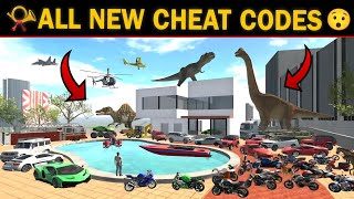 INDIAN BIKE DRIVING 3D ALL NEW 🥳 CHEAT CODES/INDIAN BIKE DRIVING 3D NEW UPDATE & FILE