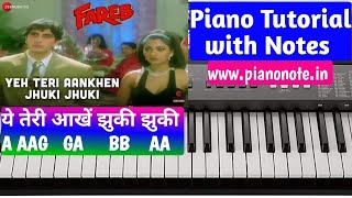 Yeh Teri Aankhen Jhuki Jhuki Piano Tutorial With Notes | Fareb | Julius Murmu Keyboard | Pjtl