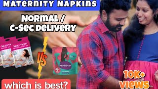 Maternity Napkins | New Mom & Evereve Disposable Napkins | Tamil