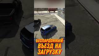 Неприличная || GTA 5 RP || Парковка #gta5rp #gta5 #gtav #kira #pay #automobile #гта5рп #gtaonline