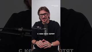 Вы согласны, что как только смещаешь свой фокус на себя, то к вам притягиваются правильные люди?