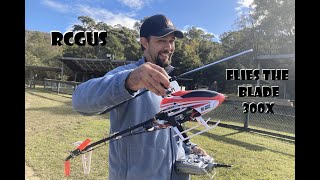 RCGus Flies The Blade 300X RC Heli