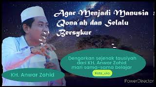 Rezeki milik Allah, KH. Anwar Zahid #motivation #anwarzahid