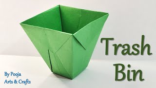 Paper dustbin | How to make easy origami dustbin | Origami trash bin | Paper craft tutorial for kids