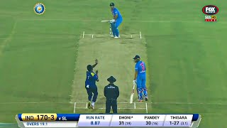 INDIA VS SRILANKA T20 MATCH FULL MATCH HIGHLIGHTS | IND VS SL MOST THRILLING EVER🔥😱