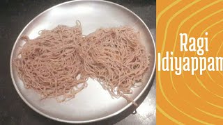 Ragi idiyappam | Idiyappam recipe | healthy recipe | Breakfast recipe | Ragi recipes for kids