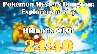 (DS WR) PMD Explorers of Sky - Bidoof's Wish Any% Speedrun in 24:40