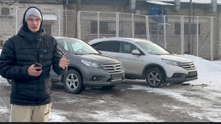 📑 РОЗМИТНИЛИ одразу ДВІ HONDA CR-V🔥 МЕХАНІКА ТА АВТОМАТ 2014 РОКИ 2.2 ДИЗЕЛЬ🤩 АВТОМОБІЛІ З ЄВРОПИ🇪🇺